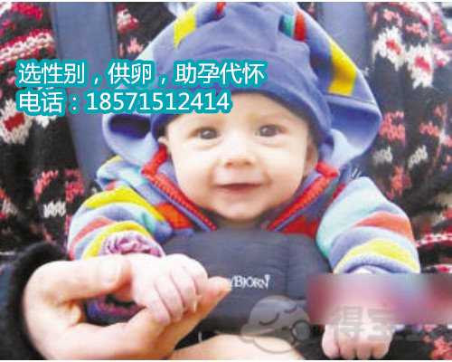 广州代孕专业机构健康的晴雨表