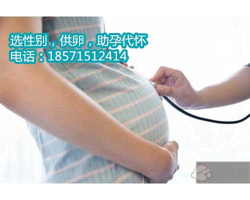 太原哪个医院试管广州代孕专业机构做得好_，成都试管机构2022成都正规助孕机