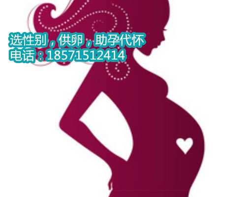 孕妇补血要避免的误区,孕妇补血对广州单身做供精试管有影响吗