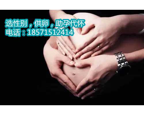 广州代怀妈妈最晚多少周出生