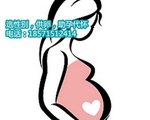 27岁广州代生哪家靠谱二胎做泰国试管婴儿成功案例分享！