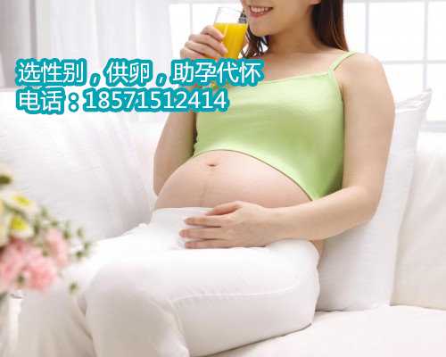 男性广州代生供卵费用前的饮食原则、注意事项与提升生育能力的备孕饮食改善