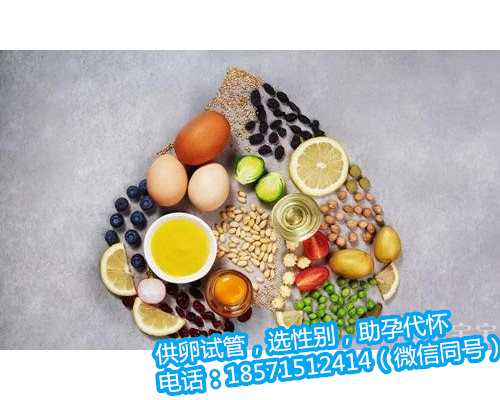 广州供卵中心早期可以吃海带吗