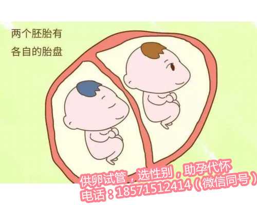 广州代生儿子地址33周吃什么对胎儿好