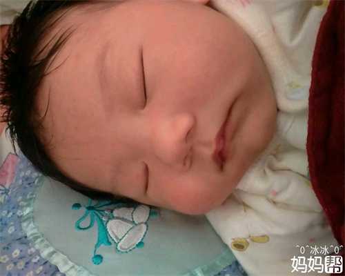 广州环球宝贝代孕费用-孕妇面部黄怎么回事