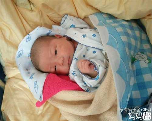 广州华南代孕研究院微信-孕妇发烧可以用冷水敷