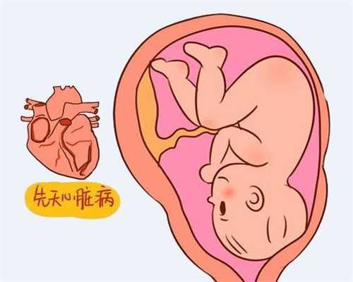 广州代孕公司_孕晚期的身体的症状有哪些