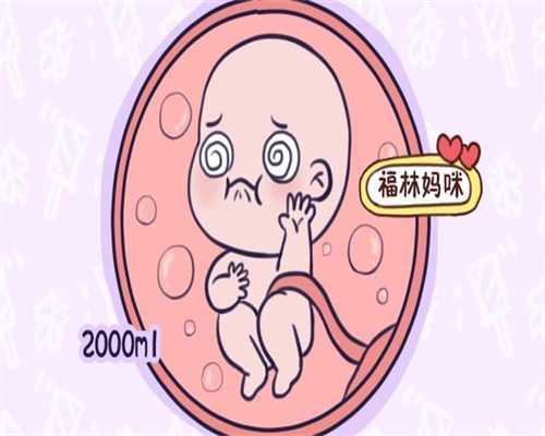 广州代孕包性别