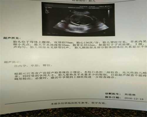 广州代孕机构_导致输卵堵塞的原因是什么