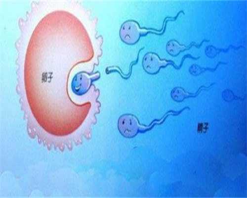 广州代孕包生吗_为什么阴道分娩会有利于加强胎儿的呼吸功能
