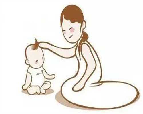 广州正规机构代孕孩子_女性备孕期间注意事项有哪些
