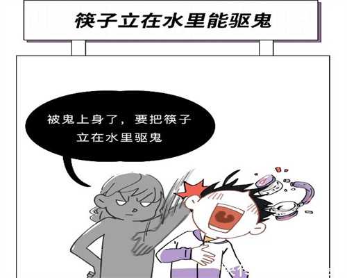 广州代孕协议,广州借卵生子的医院,广州试管二超相当于几周