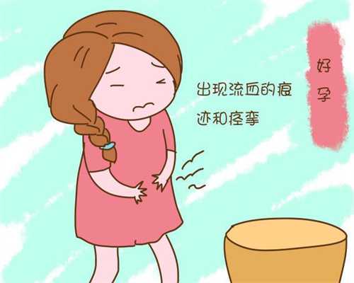 广州代孕中介`广州代孕什么价格`2020广州代怀孕一个小孩多少钱