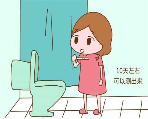 广州代孕案例_广州代生殖机构费用_广州试管代孕哪家医院比较好