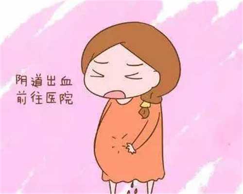 广州代孕中心~广州代孕要呆多久~广州试管代孕代孕公司
