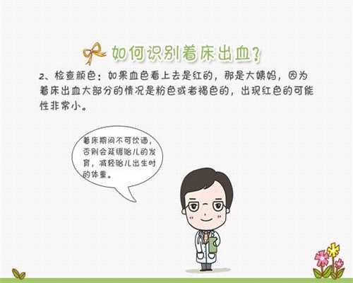 广州代生孩子,广州想找代孕妈妈,广州代孕生小孩联系地址