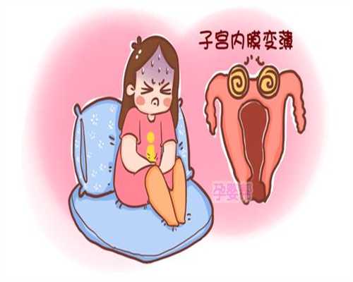 广州代母-广州代孕的过程-广州哪里需要代孕母亲
