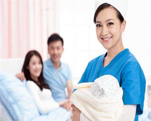 广州代孕价格_代孕的成功率是多少_代怀孕第一品牌