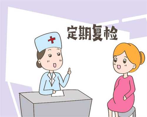 广州代孕男孩费用_代孕宝宝机构_寻找代孕小孩的女人
