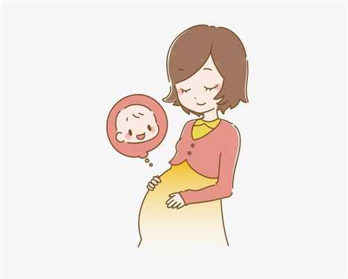 代孕机构价格-广州专业的合法代孕_试管婴儿前期准备攻略