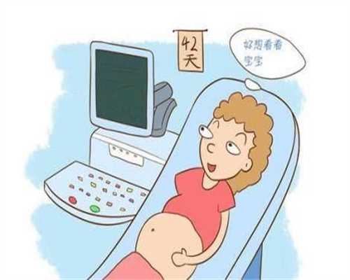 广州代孕一次成功吗-代孕生孩子费用多少_国内三代试管费用明细，助孕需要多