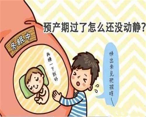 广州有代孕的没有-试管代孕包成功合同_那家试管婴儿 做试管婴儿不成功怎么办