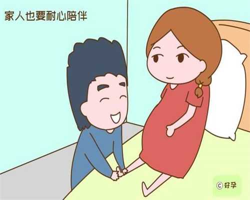 广州代孕过程全