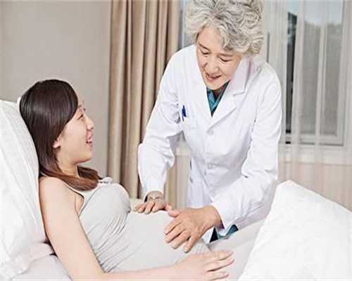 坤和助孕中心-广州代孕程序_试管婴儿减胎：为什么一般试管婴儿医生不建议多