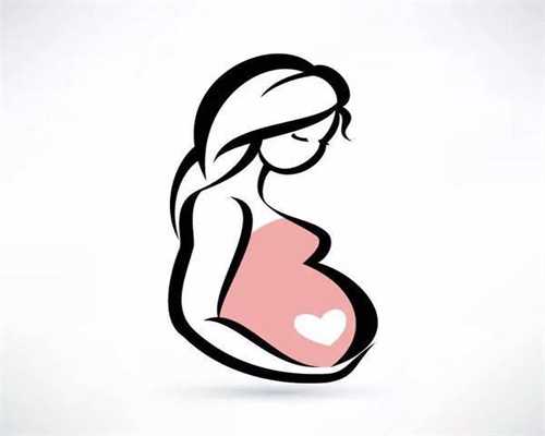 哪里有做代孕的-广州合法代孕一般多少钱_试管婴儿胚胎移植前为什么要憋尿？