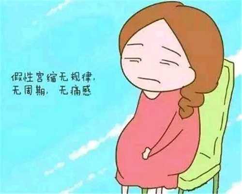 广州专业的合法代孕-找人代孕产子费用_俄罗斯试管婴儿胚胎移植后要如何做？