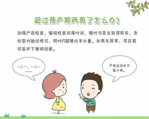 去找代孕需要多少钱-广州代孕生个孩子_试管移植时孕酮值很重要吗？