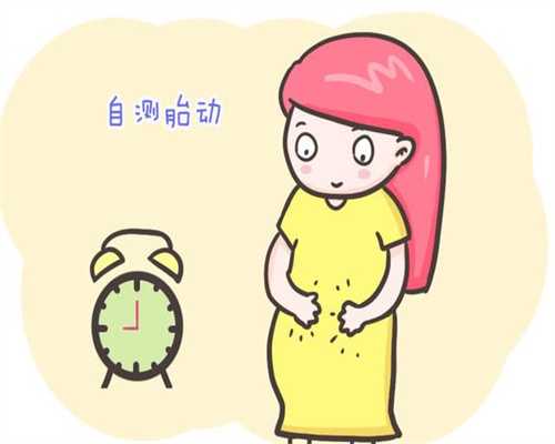 正规代孕机构生孩子多少钱-广州代孕生了双胞胎公司_卵泡发育不好的原因