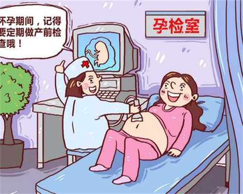 广州代孕孩子有别人细胞吗-代孕最新消息_吉林试管婴儿医院排名靠前的有哪些