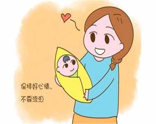 广州专业的助孕包成功-代孕能知道性别吗_45岁试管成功案例分享