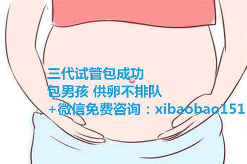 广州中国生殖中心排名_睢县回族高级中学举行青春期健康教育主题活动