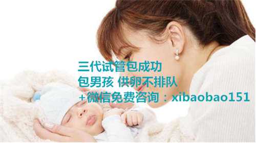 广州亲贝供卵医疗_唐嫣36岁宣布怀孕，恭喜！大龄生娃选择自然怀孕还是试管？