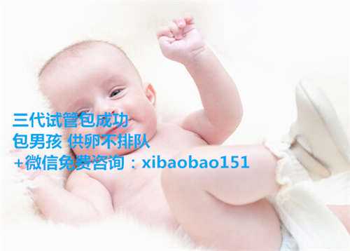 上海海孕试管供卵供精_试管对amh值的最低要求是多少？