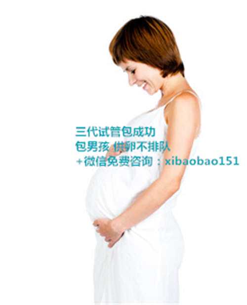 45岁重庆供卵自怀成功率多少_泰国试管婴儿胚胎解冻会导致成功率降低吗？