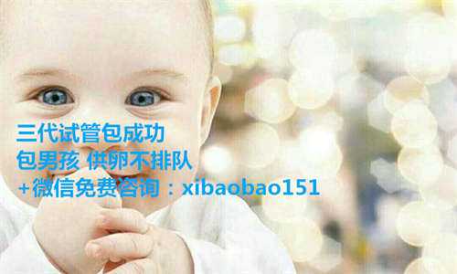 广州供卵去哪里，产后的妈妈月经不来也会怀孕？如何产后避孕？（下）