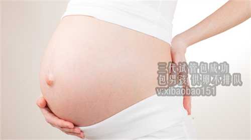 广州最大的助孕机构，月子期间腰疼？这些方法或许能帮到你