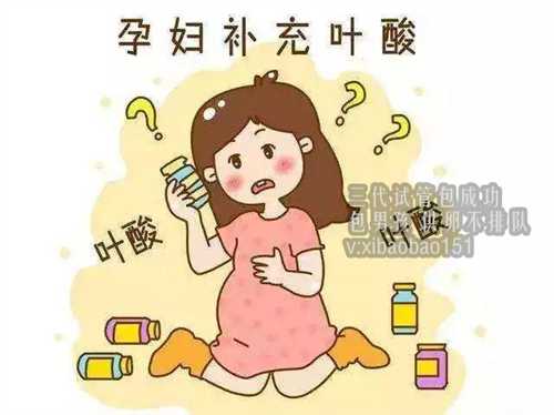 广州找女人代生，疫情当下，通过试管助孕的女性还用跑医院做唐筛么？