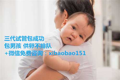 广州55岁借卵自怀，取卵手术要打麻药吗？取卵手术是如何麻醉？