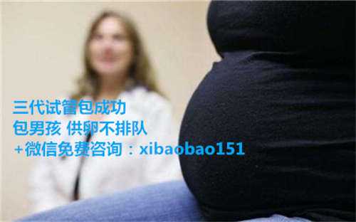 上海供卵产子公司_供卵试管怎么挑选志愿者女孩？