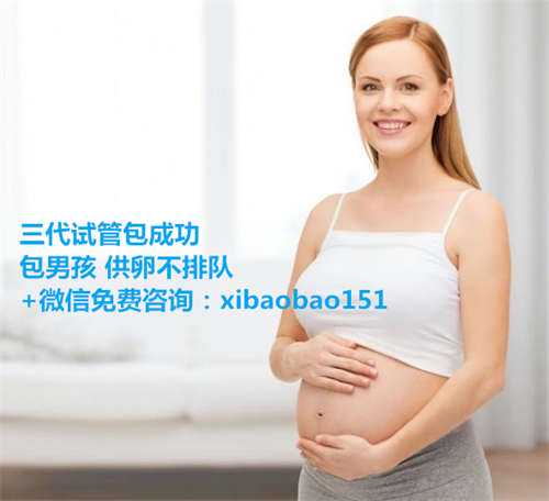 广州供卵试管机构联系方式，胚胎移植一次多少钱-医生-有剩余胚胎移植很便宜