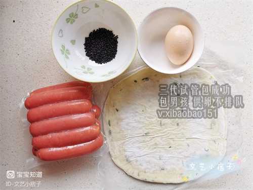 广州西囡供卵要
