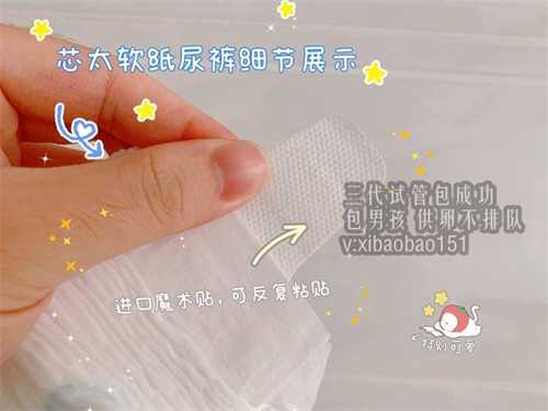 广州金贝供卵医院电话，重庆供卵联系方式有哪些,单身女意外生子出生医学证