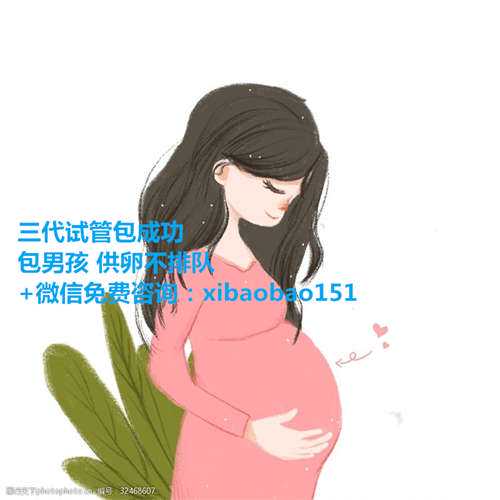 广州代生是不是亲生，三个胎儿分三次“出生”，第三胎迟了24天！医生：这种