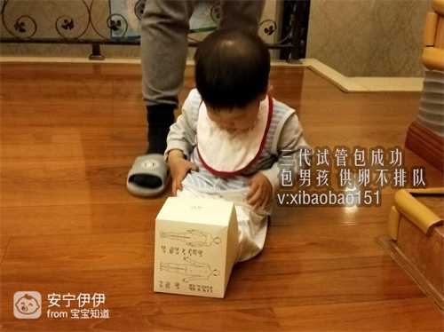 广州试管供卵代生宝宝，高龄女性做试管婴儿是否一定要选第三代