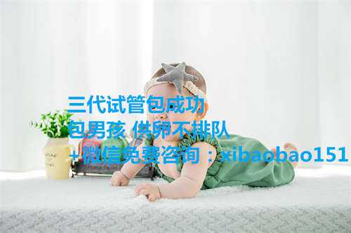 广州和美试管助孕中心，试管移植后连打几天间苯三酚会加速着床吗？