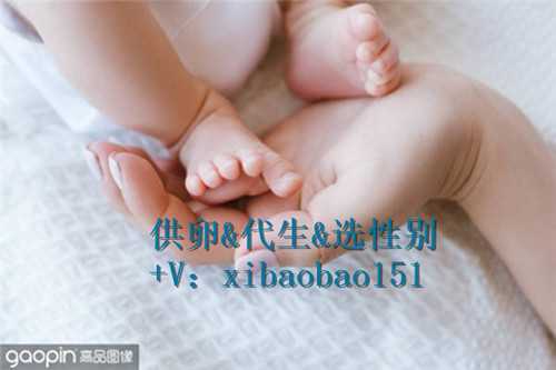 广州供卵人工，移植优质胚胎到母体子宫内继续发育的一个助孕治疗。